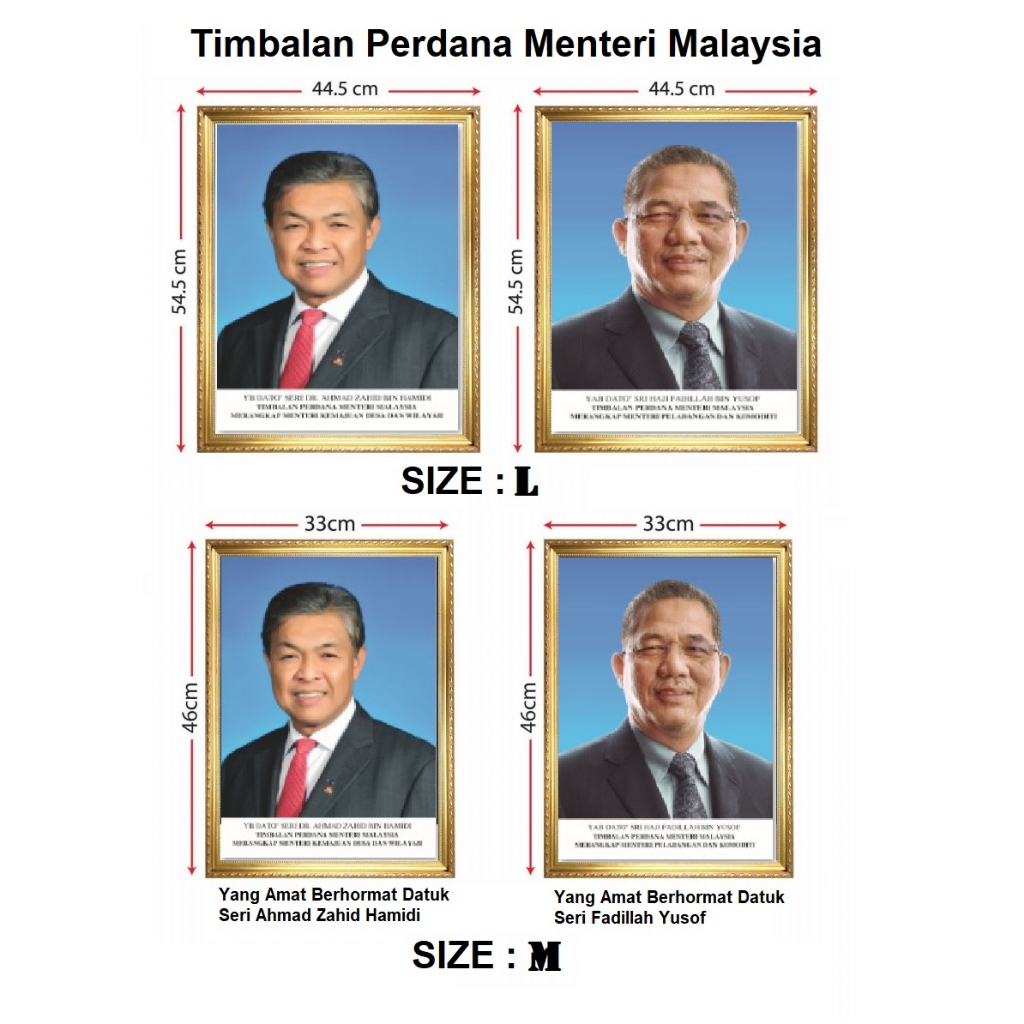 BINGKAI POTRET Timbalan Perdana Menteri Malaysia 2023