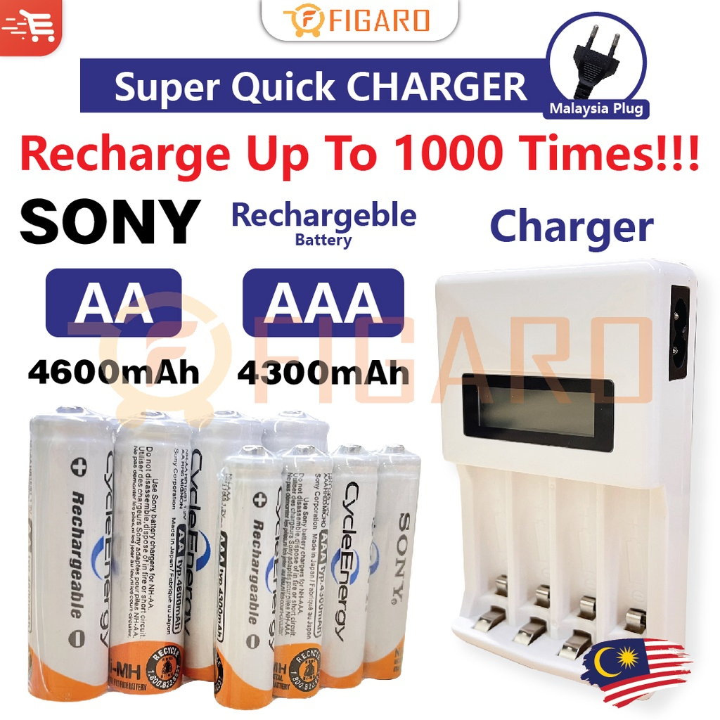 Figaro Sony Rechargeable Battery AA AAA 4300mAh 4600mAh 4 Slots Fast Charger 1.2V NiMH Battery Bateri Cas Semula 充电电池