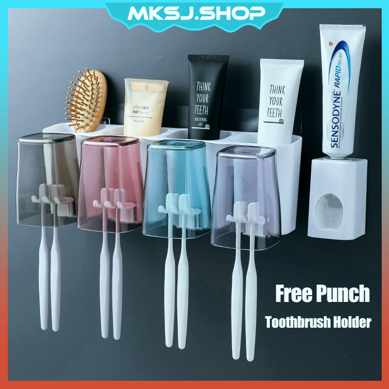 Toothbrush Holder Toothpaste Squeezer Shaver Dispenser Wall Mount Cup Storage Rack Bathroom Punch Free Multifunctional