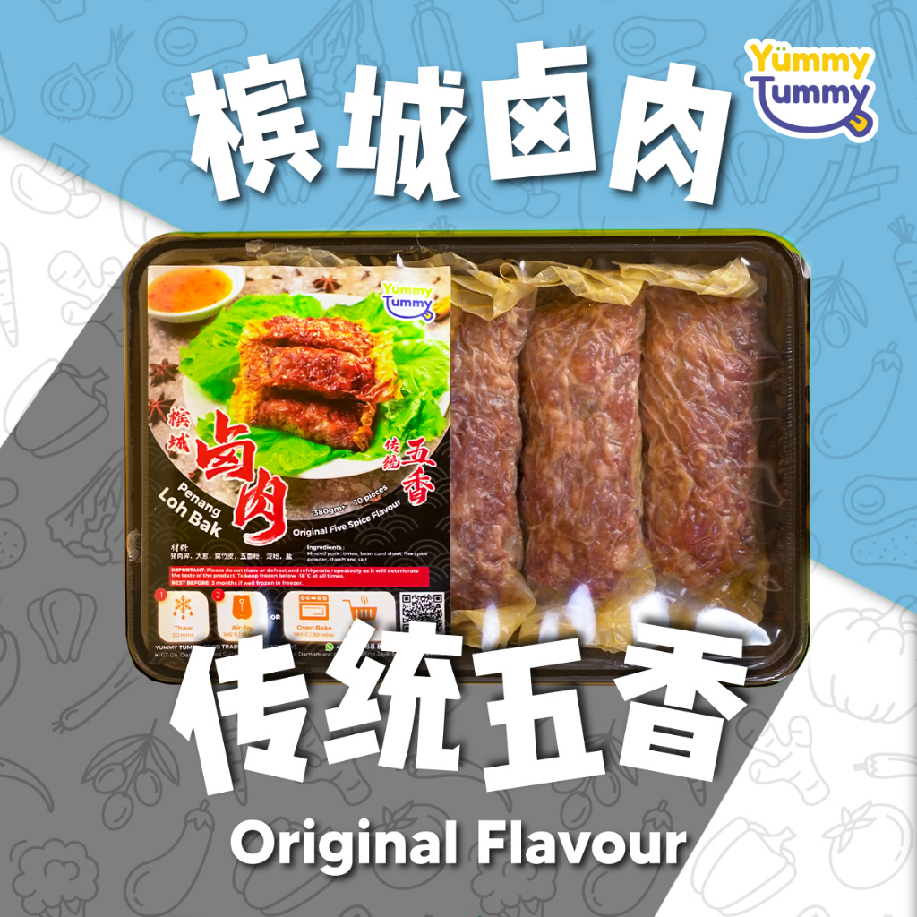 Frozen Food Warehouse, Online Shop Shopee Malaysia