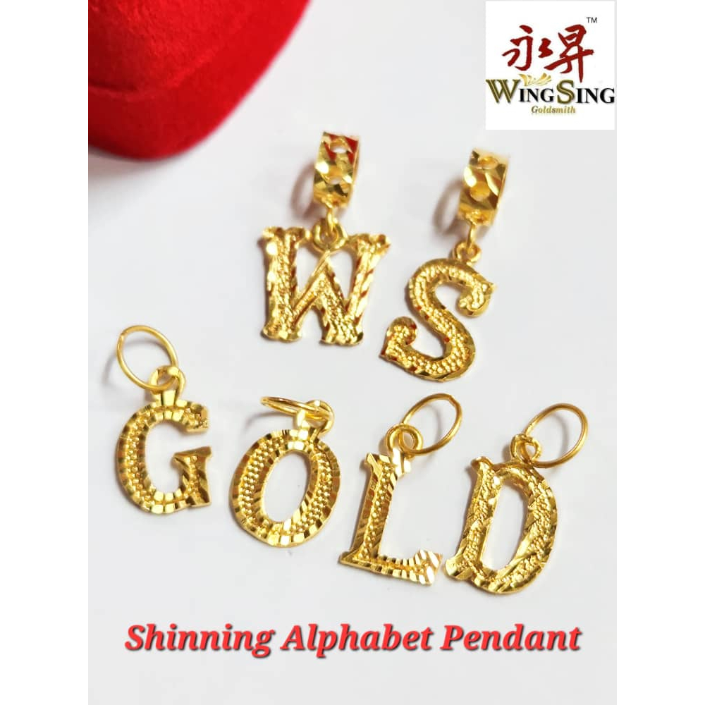 Wing Sing Loket Huruf Padu CIRCLE HEAD (A to Z) Emas 916 / 916 Gold Solid 2D Alphabet Letter PDR Pendant
