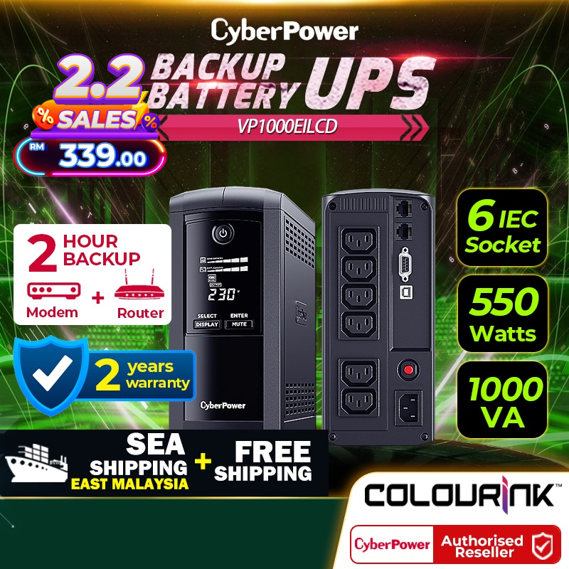 Cyberpower VP1000EILCD 550W UPS Power Backup Battery Line Interactive ...