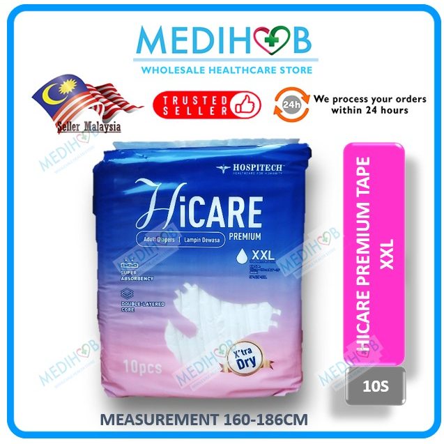 HiCARE Adult Premium Diapers 10pcs per bag ( Unisex ) Size XXL (Tape Type) [Expiry: 07/2028]
