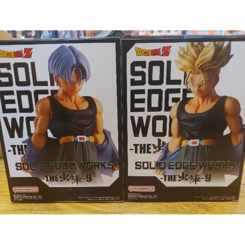 Banpresto Dragon Ball Z Solid Edge Works Vol.9 Trunks & Super Saiyan ...