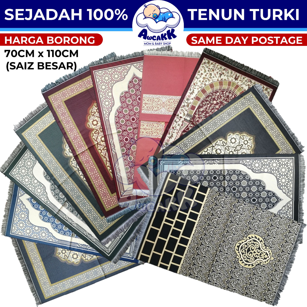 SEJADAH TENUN TURKI BESAR 70x110cm High Quality Prayer Mat Doorgift VIP Kenduri Umrah Haji Hadiah Solat Original Turkey