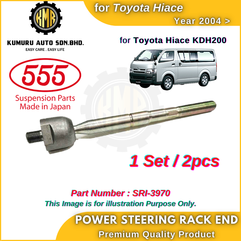 (1Set / 2pcs) 555 Sankei Power Steering Rack End Toyota Hiace KDH200