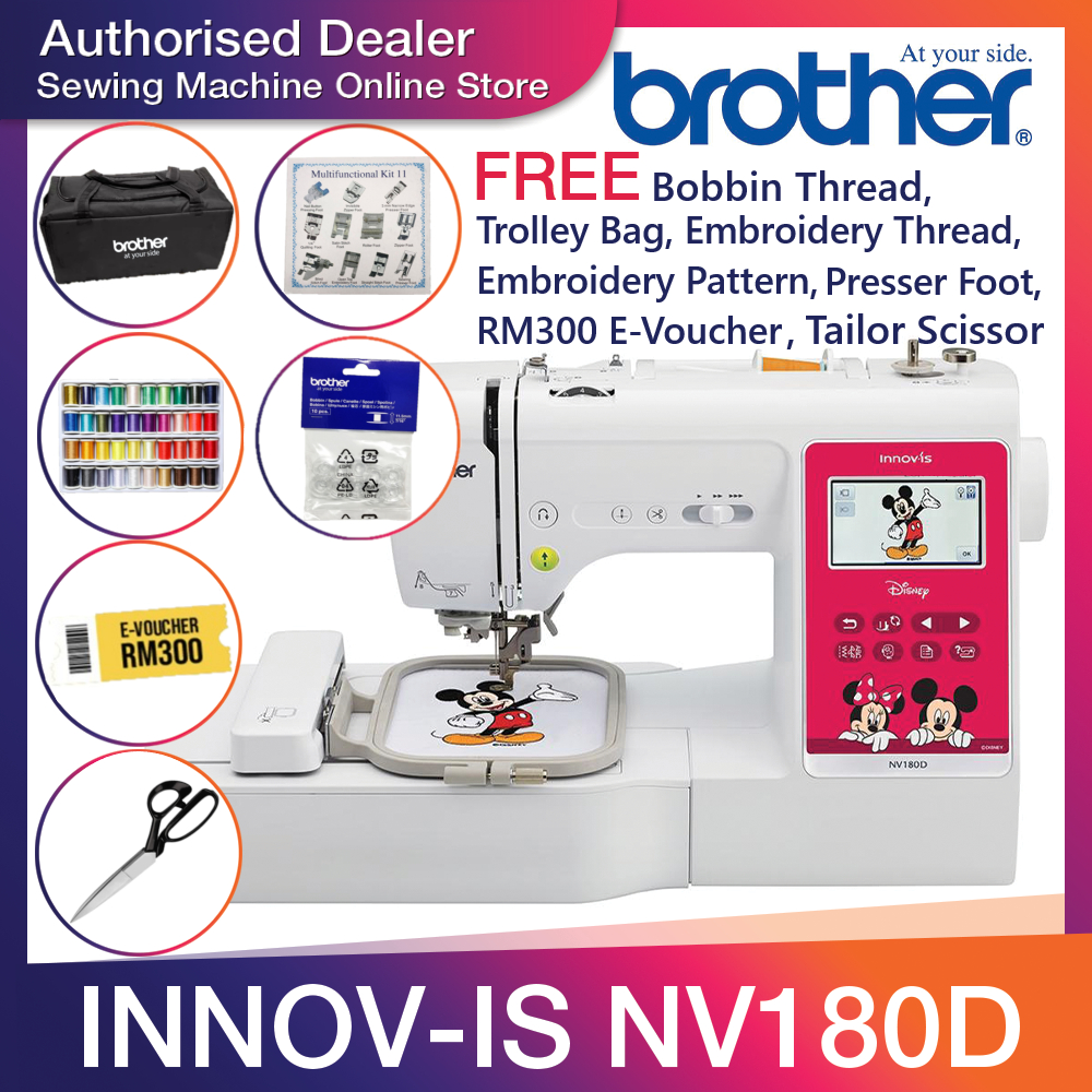 🔥TOP SELLER 🔥 Brother INNOVIS NV180D Embroidery Sewing Machine / Mesin