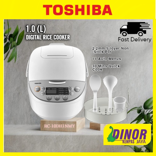 TOSHIBA HONATSUKAMA SERIES 1.0L RICE COOKER WITH COMPUTER RC10DH1NMY