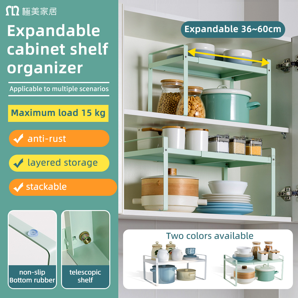 BOSI Installation-free Multifunctional Retractable Layered Storage ...