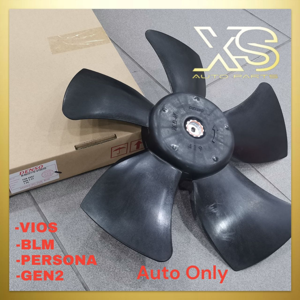 DENSO GENUINE RADIATOR FAN BLADE PROTON SAGA BLM FL FLX GEN 2 AUTO