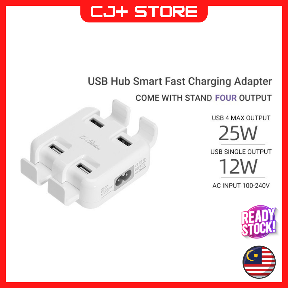 DBK 4port USB Charging Hub 25W Fast Charging Adapter Shopee Malaysia