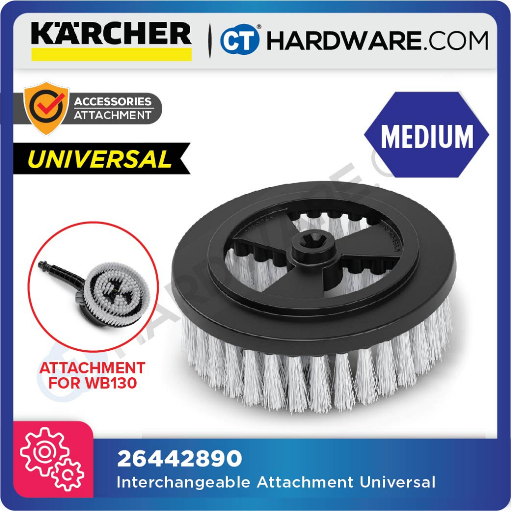 KARCHER 26442890 INTERCHANGEABLE ATTACHMENT BRUSH ONLY FOR WB130