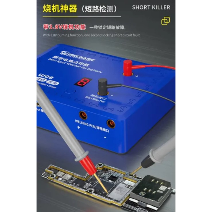 Mechanic W08 Mini Portable Battery Welding Machine (with shortkiller