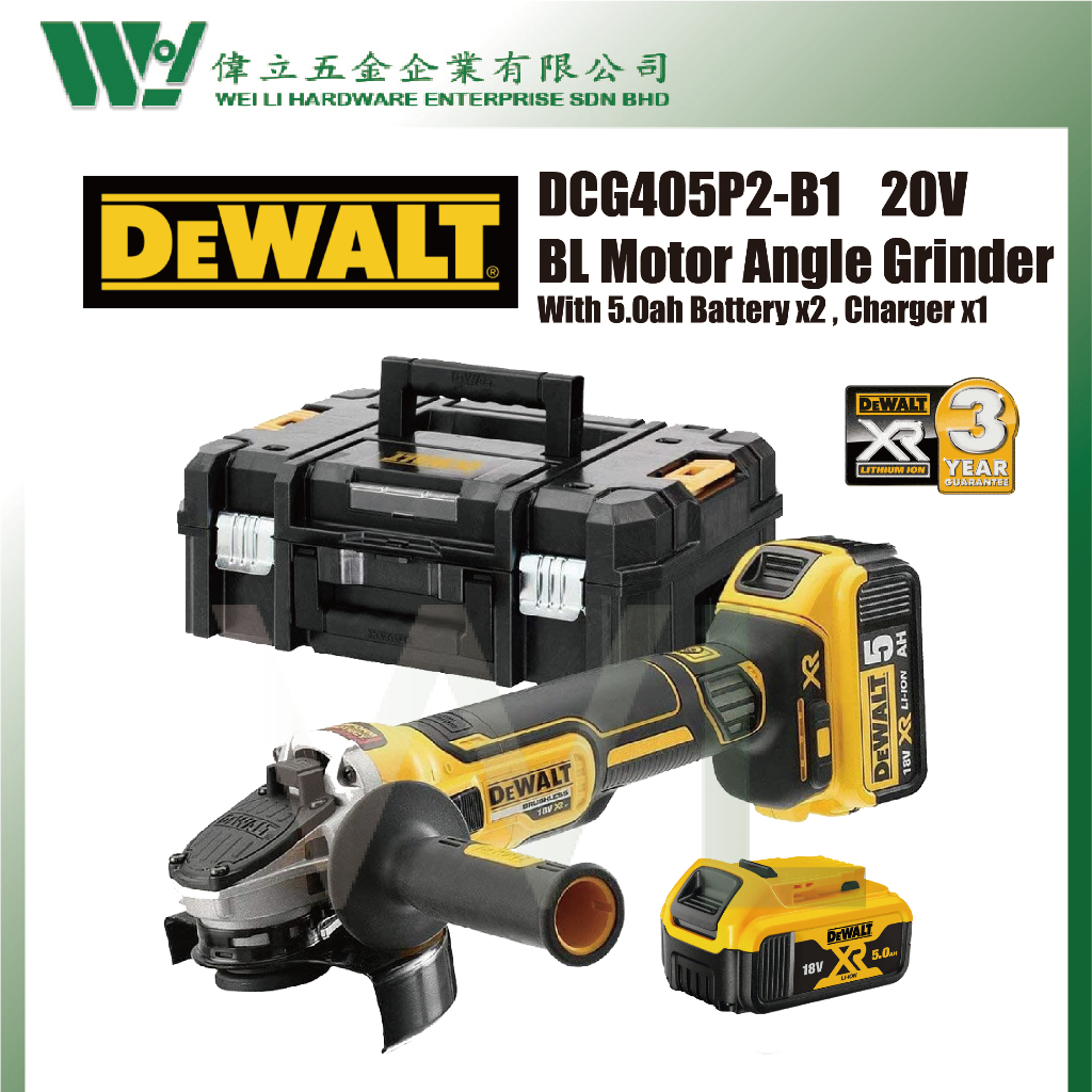 DEWALT DCG405P2-B1 4" 20V Brushless Cordless Angle Grinder / Grinder ...