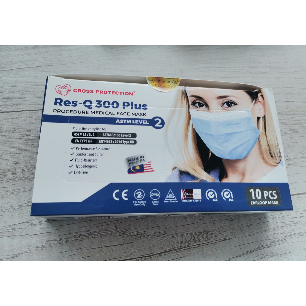 Cross Protection Res Q 300 Plus Astm Level 2 Earloop Procedure Medical Face Mask 10s Shopee 0839