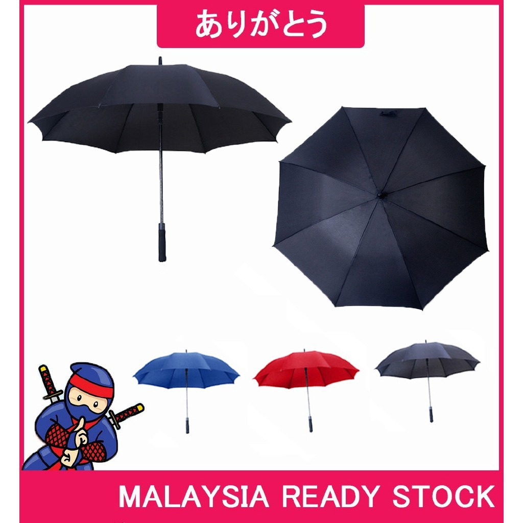 Arigatou Extra Large Oversize Automatic Long Handle Golf Umbrella UV Sun Water Proof Shade Navy Blue Red Black Colour