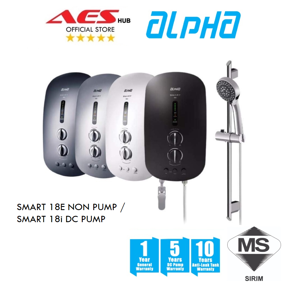 Alpha Smart 18i Smart 18E DC Pump or Non Pump Instant Water Heater 热水器