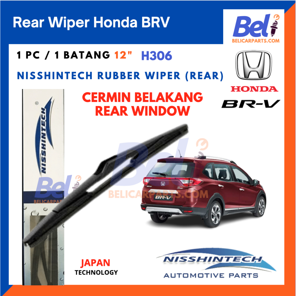 Honda Brv Ivtec Suv Car Year To Present Rear Windscreen Wiper