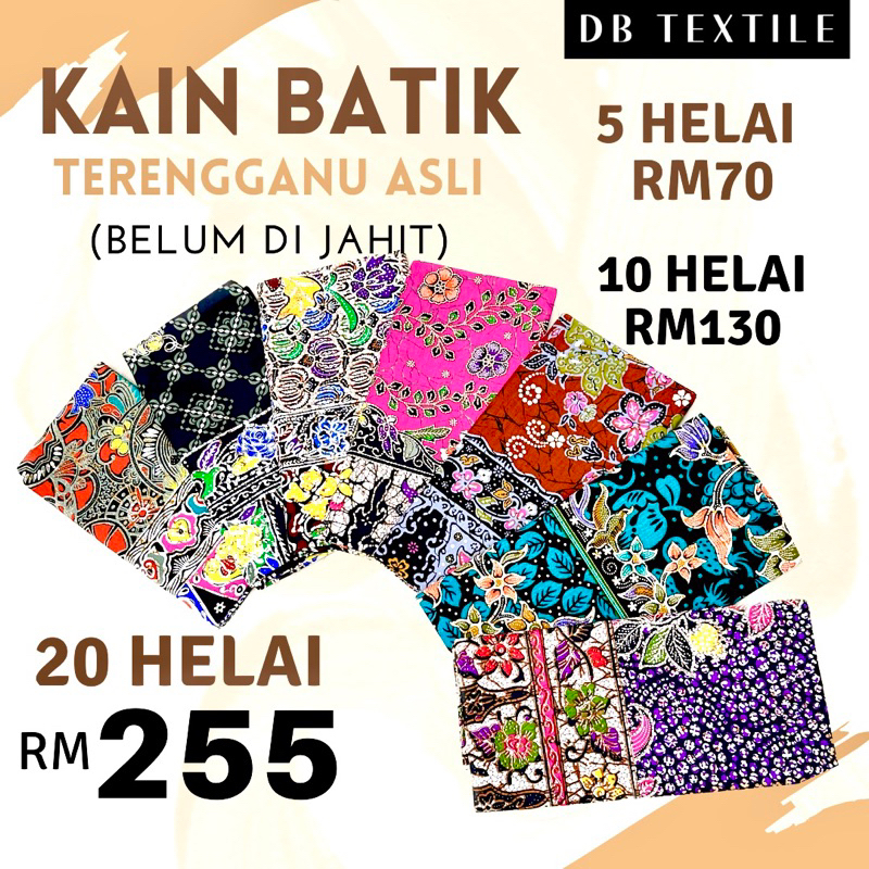 Kain Batik Terengganu Asli 100% Cotton Terap 4 Lapis (BELUM JAHIT ...