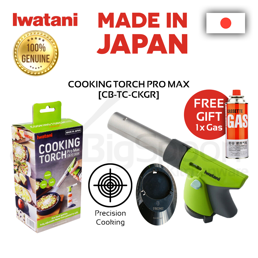 [ORIGINAL] IWATANI CB-TC-CKGR Cooking Torch Pro Max Butane Gas Torch Burner Fire Gun Lighter Flamethrower 噴火槍