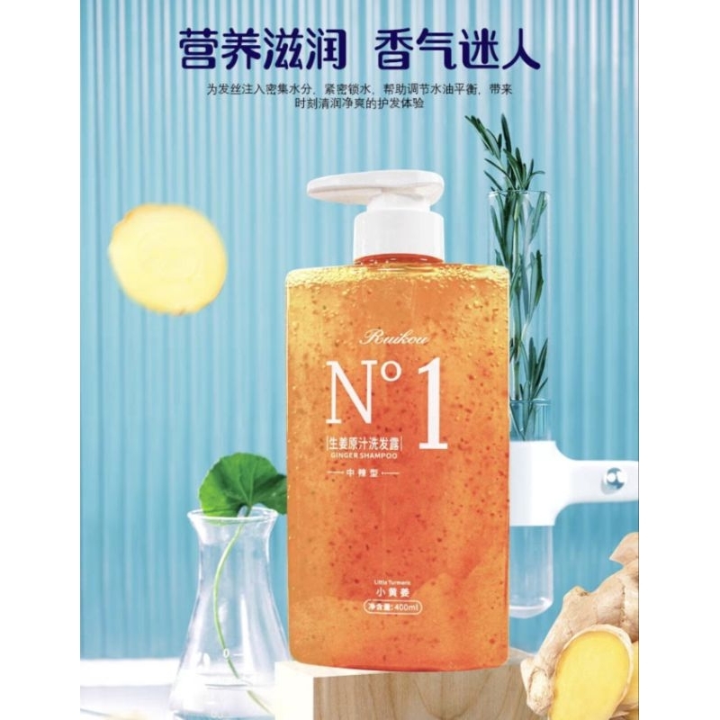 RUIKOU Ginger Shampoo 400ml Single Pack Shopee Malaysia