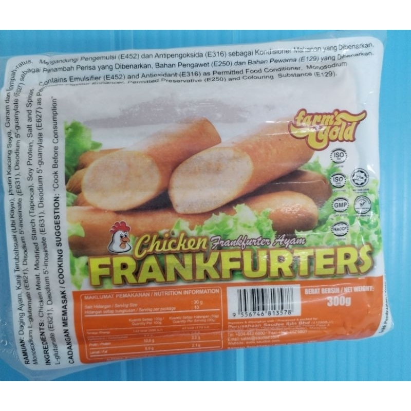 Chicken Frankfurter 300 g