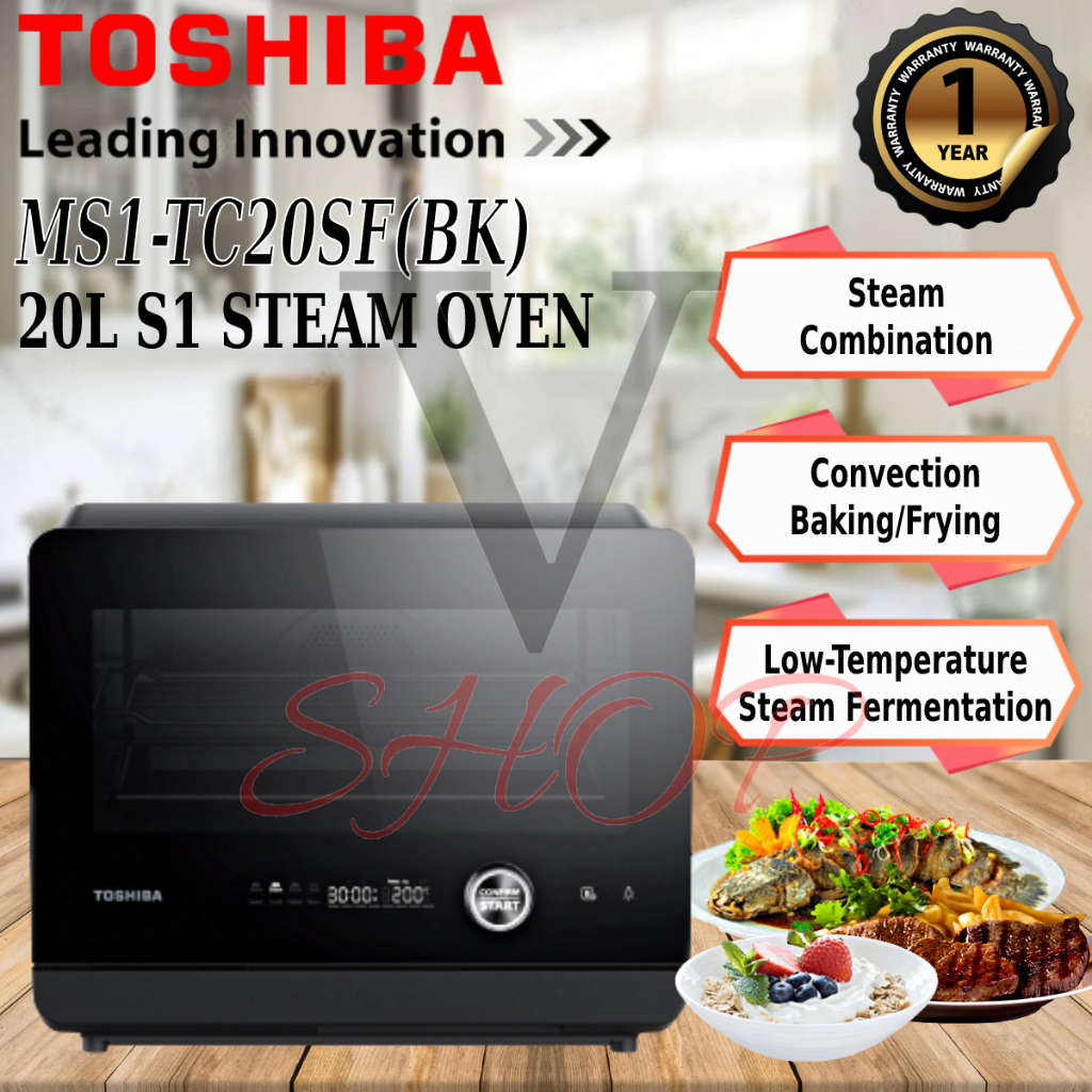 TOSHIBA 20L S1 MULTIFUNCTIONAL STEAM OVEN WITH CONTEMPORARY AESTHETIC