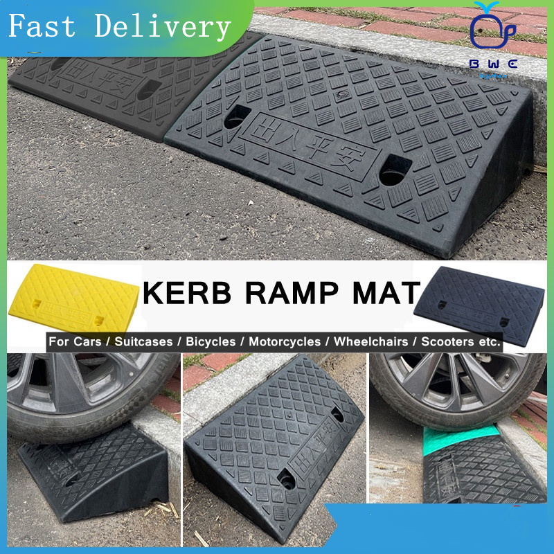 Car curb ramp pad ramp compression and wear resistance wheelchair step pad road curb ramp portable step climbing pad
