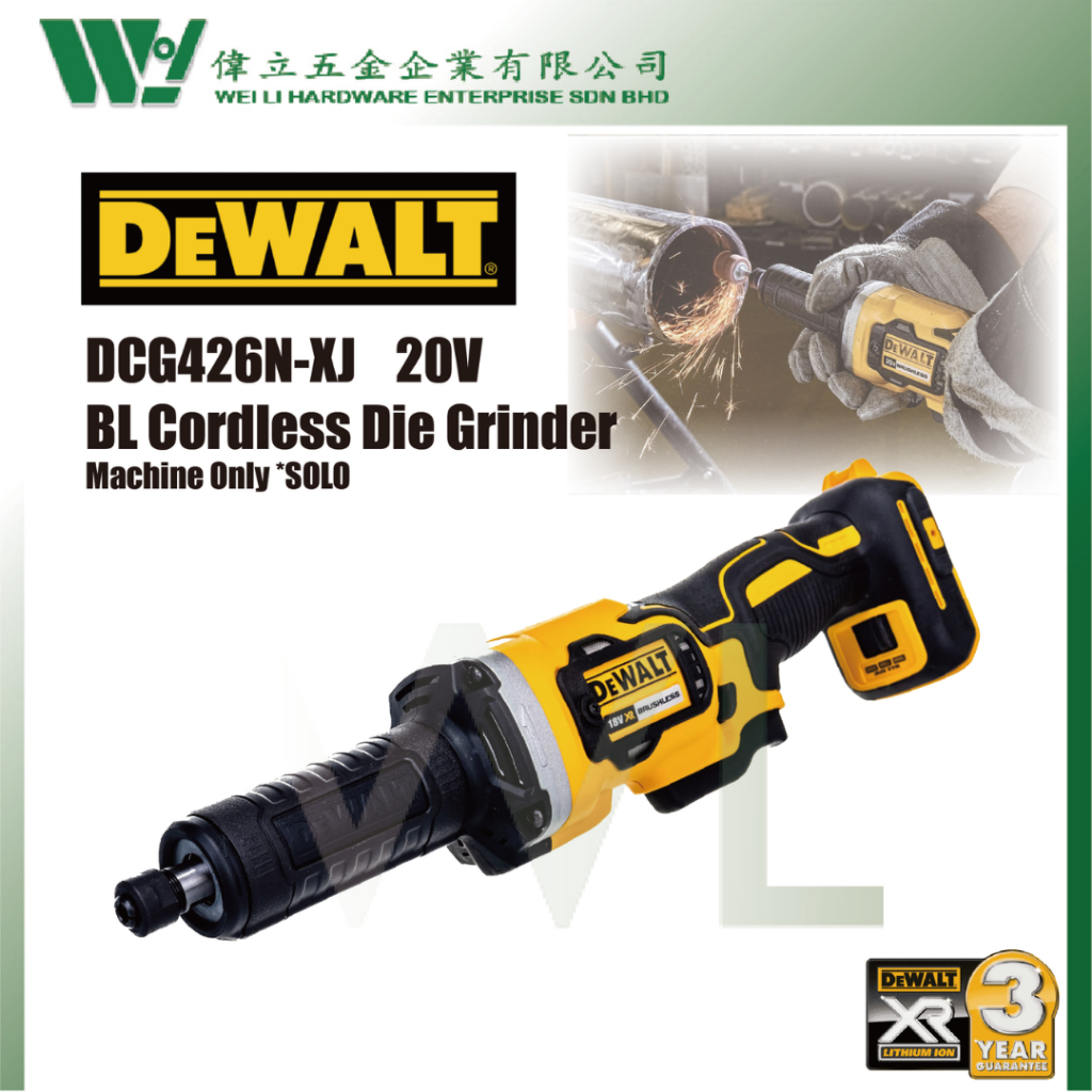 DEWALT DCG426NXJ 20V 6mm Brushless Cordless Die Grinder / dewalt die