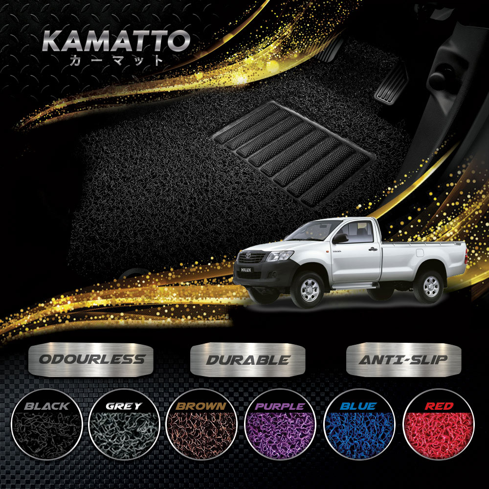 Toyota Hilux Vigo Single Cab (20042015) Car Coil Mat Carpet Karpet