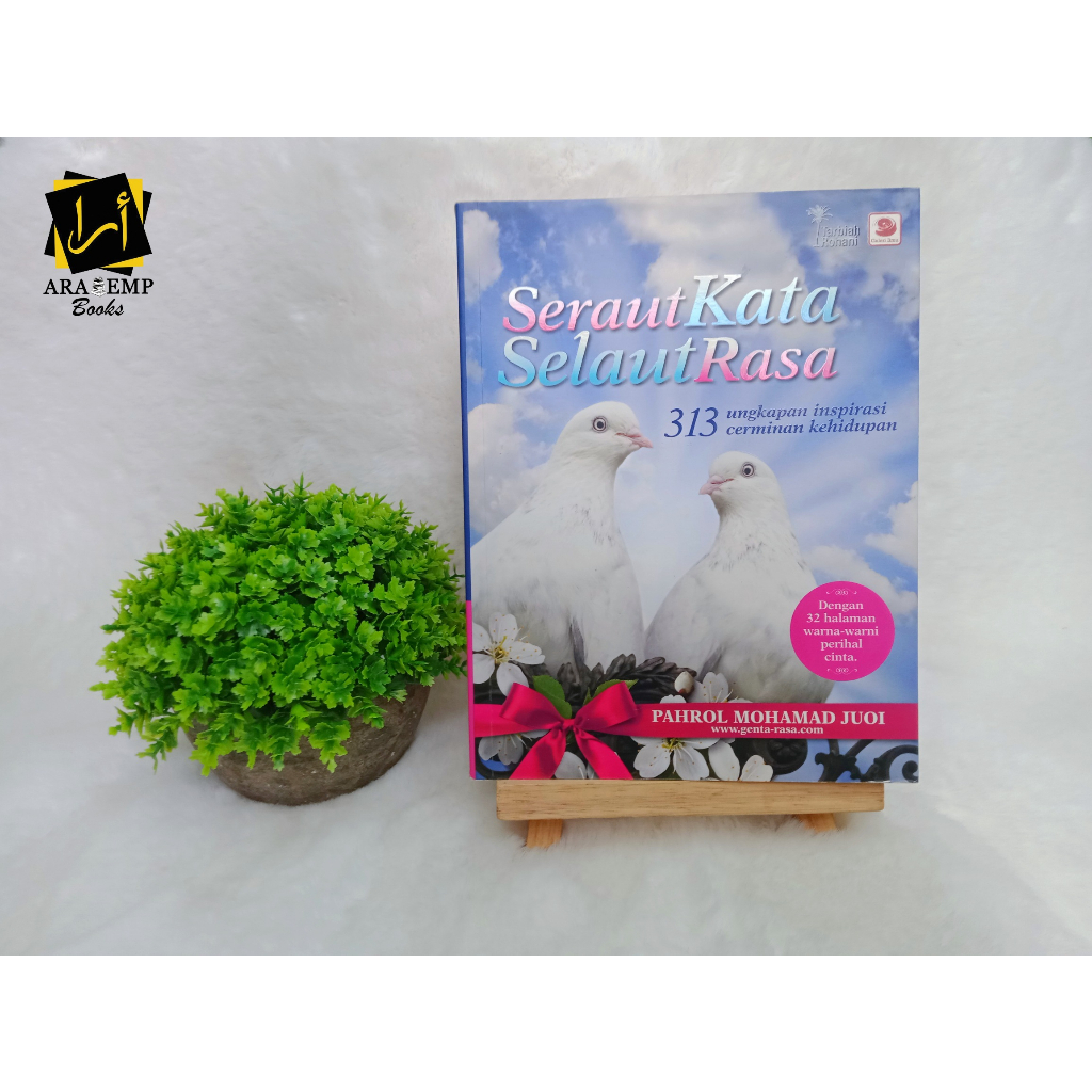Seraut Kata Selaut Rasa By Pahrol Mohamad Juoi