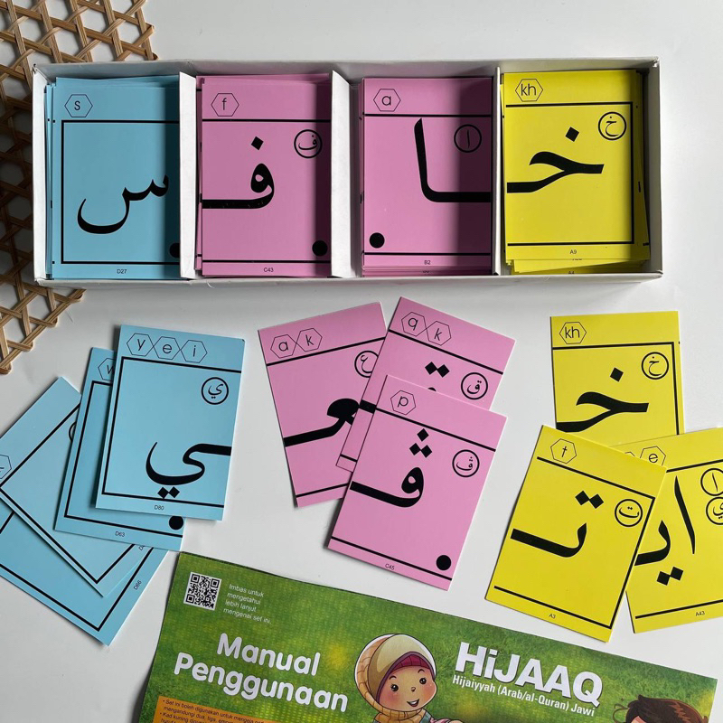 Buy Kad Pintar Jawi HIJAAQ | Flash Card Jawi | Kad Belajar Jawi Imbas ...