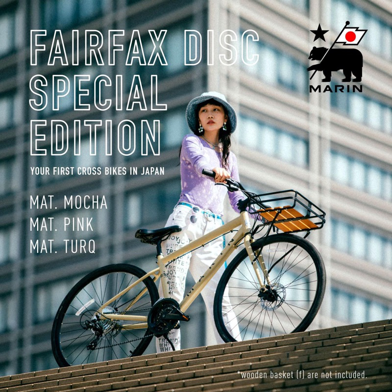 MARIN FAIRFAX DISC SE CITY BIKES URBAN BIKES JAPAN SPECIAL EDITION