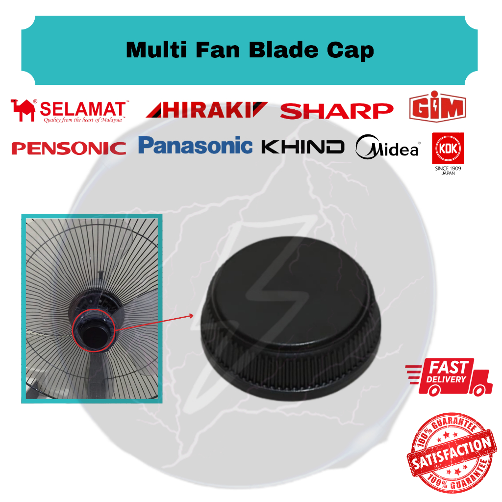 Multi Universal Fan Blade Cap / Fan Knob [ Suitable for Stand Fan, Table Fan, Wall Fan, Auto Fan, Floor Fan ]