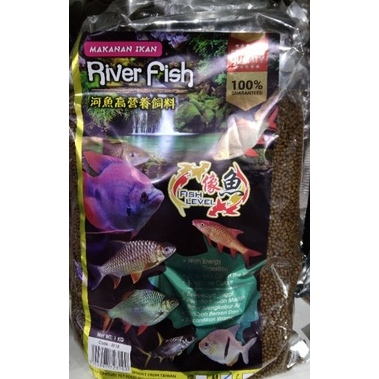 FISH LEVEL RIVER FISH FOOD / MAKANAN IKAN SUNGAI 1KG