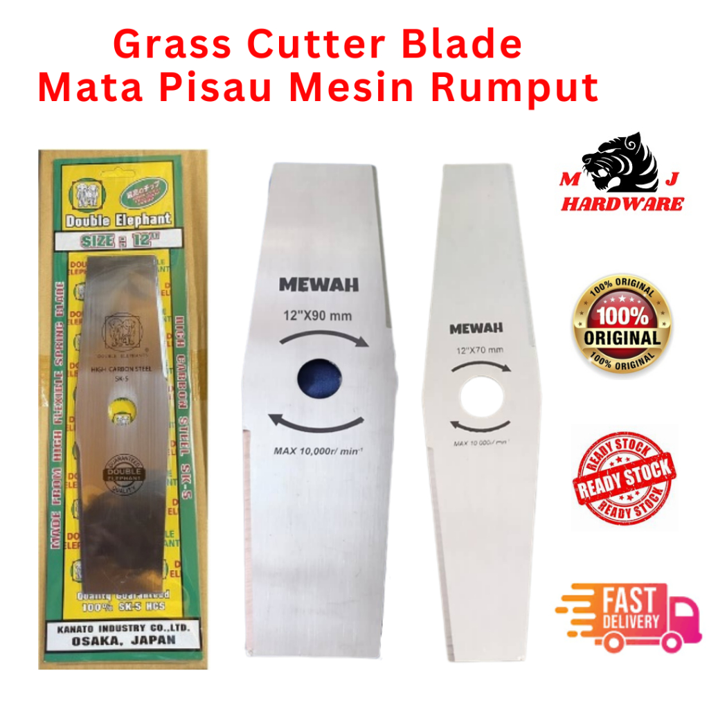 DOUBLE ELEPHANT 12'' X 90MM SK-5 GRASS / MEWAH 12" X 70MM / 90MM GRASS CUTTER BLADE / MATA MESIN RUMPUT / POTONG RUMPUT