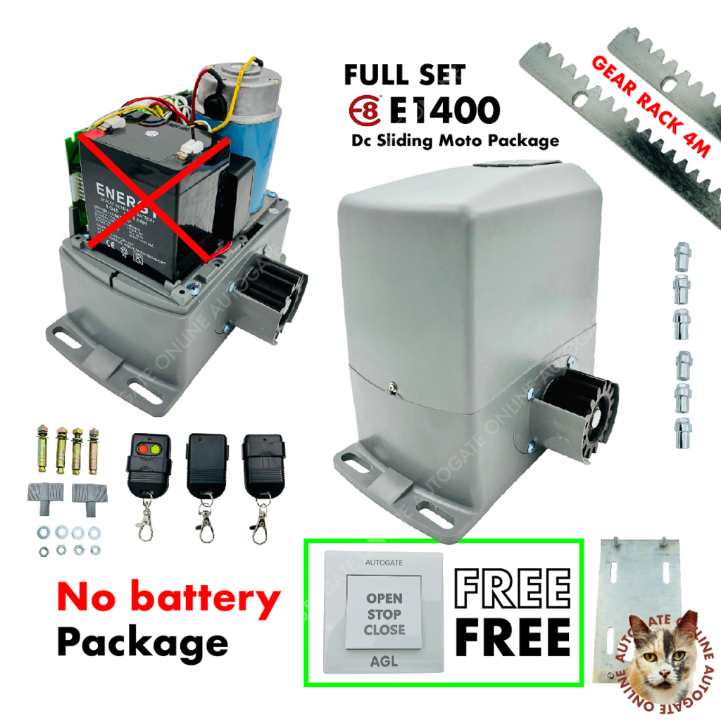 E8 E1400 SLIDING AUTOGATE BUILTIN AUTO GATE DC MOTOR SYSTEM (600 kg