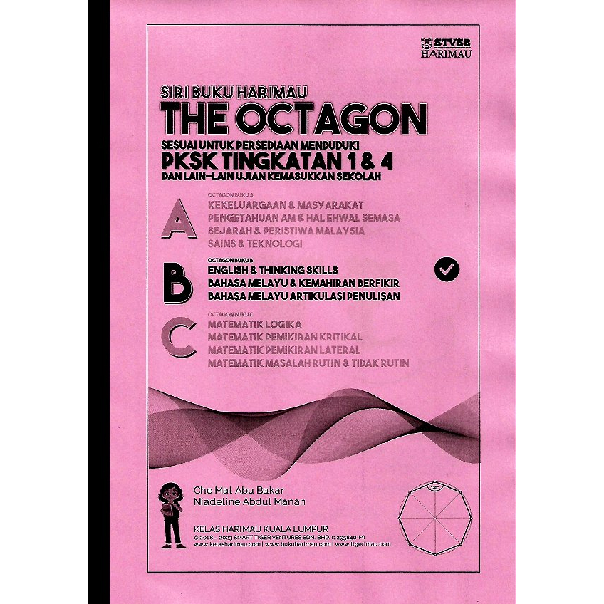 Buku Harimau The Octagon Persediaan PKSK - Buku B | Shopee Malaysia