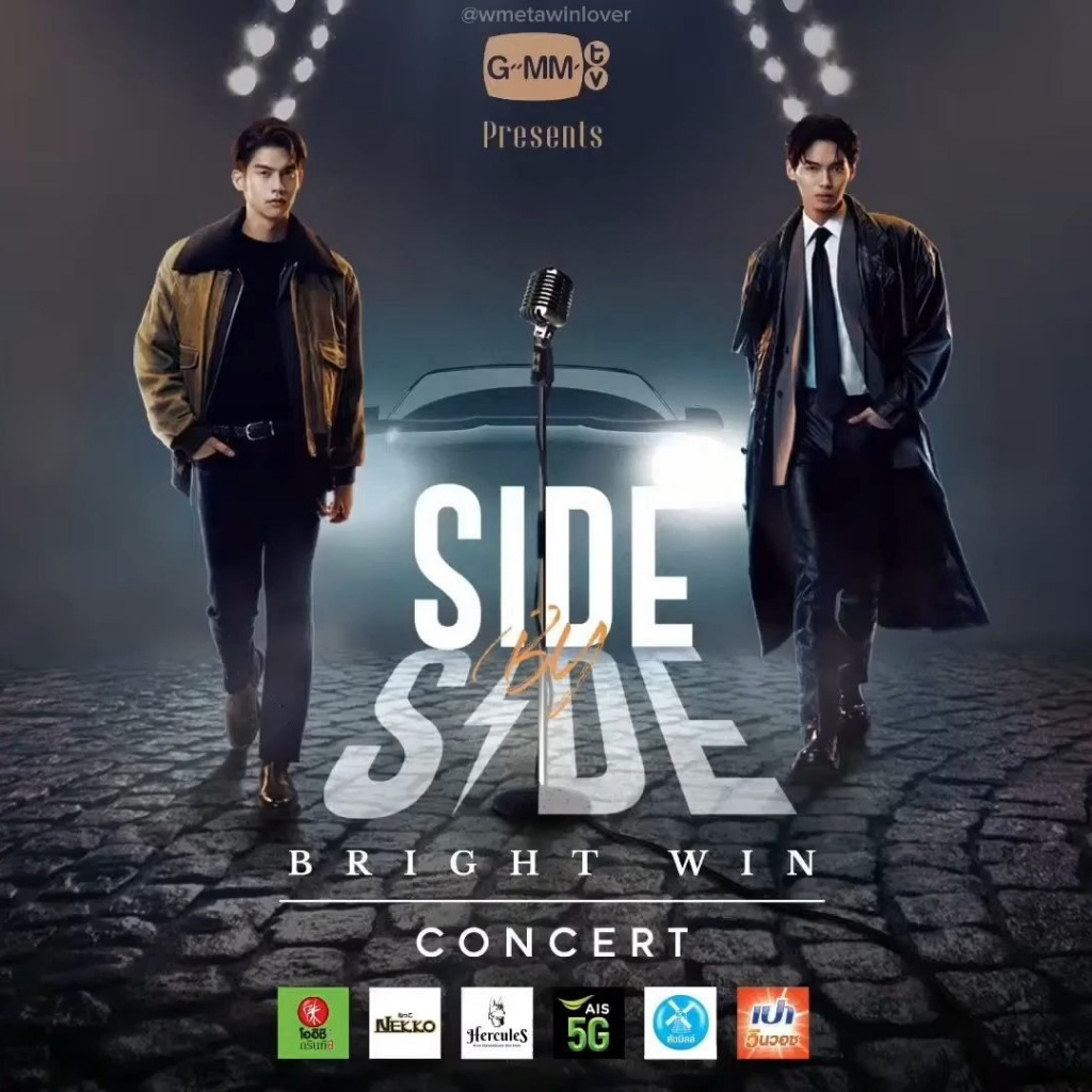 [ INSTOCK] CCMYGO GMMTV | SIDE BY SIDE BRIGHT WIN CONCERT OFFICIAL MERCHANDISE