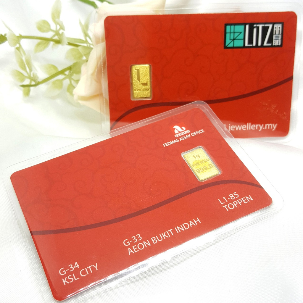 1 GRAM LJewellery 999.9/24k LJewellery Gold Bar- G1