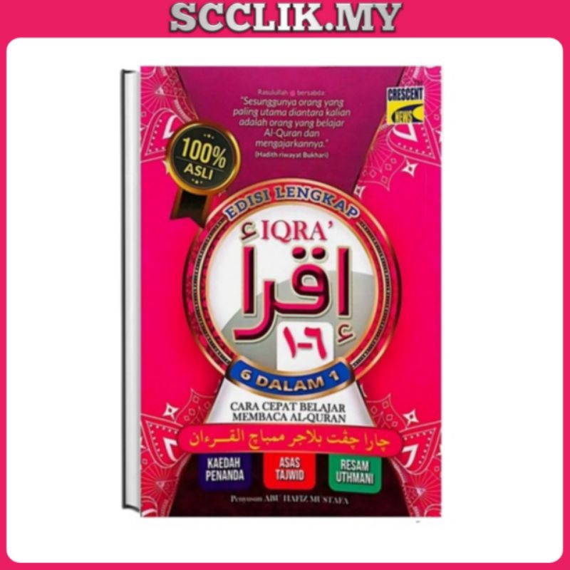 Iqra 1 6 Set Lengkap, Buku Iqra 1 Hingga 6, Buku Iqra Set Lengkap, Iqra Kanak Kanak, Iqra Rumi dan Jawi