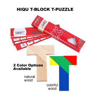 HIQU Vision 2020 Wooden T-Block / Puzzle / T puzzle Building Blocks / T Word Puzzle / T Word Mystery toys education