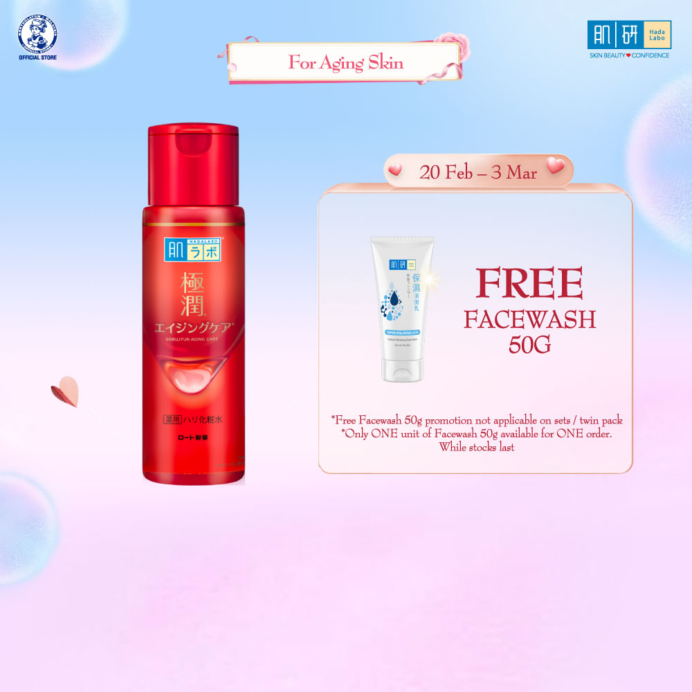 Hada Labo Lifting+Firming Lotion 170ml [Erase fine line/ For Aging Skin