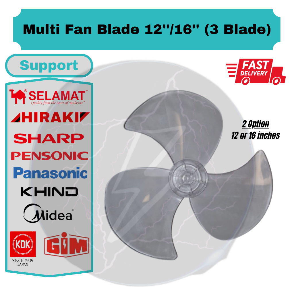 Multi Fan Blade [Daun Kipas] 12/16 inches (3 Blade) [Support Many Type of Brand ] Stand Fan/Table Fan/Table Fan/Auto Fan