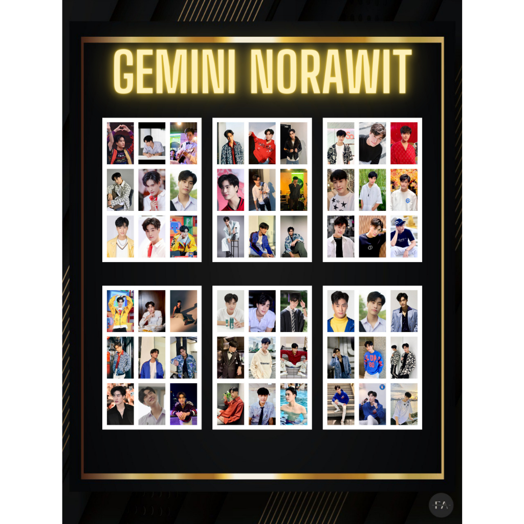 PHOTOCRARD GEMINI NORAWIT |MY SCHOOL PRESIDENT|