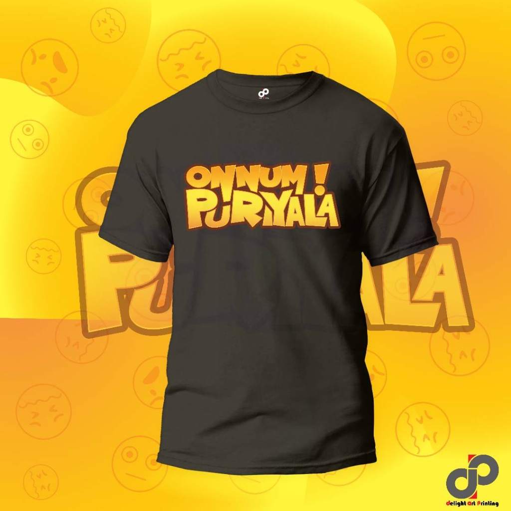 Onnum Puriyala Tee | Designer Tee | Premium Cotton Tamil Tees | Typogarphy T-shirt | Cotton tees | Custom T-shirt | Tees