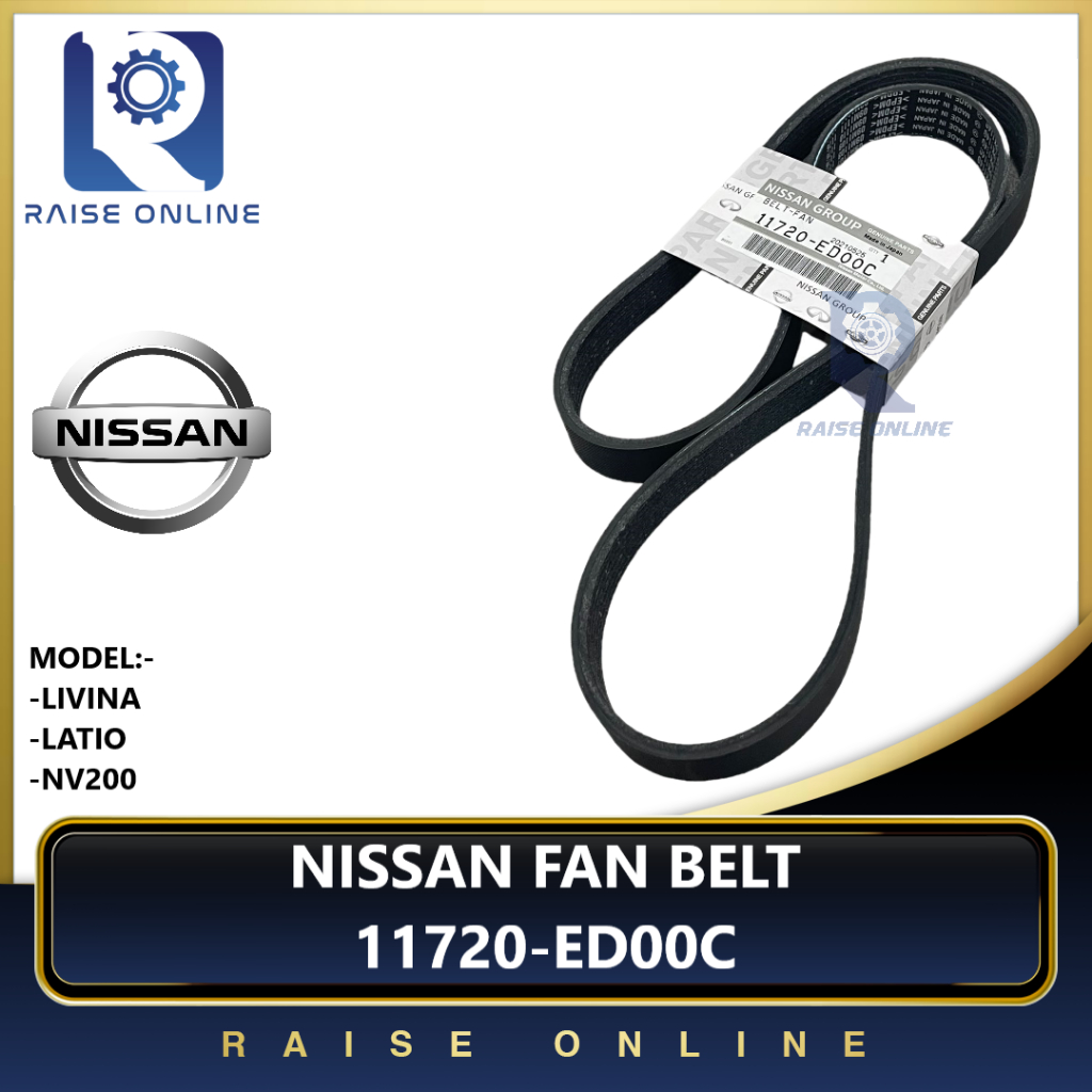 Nissan 11720 ed00c