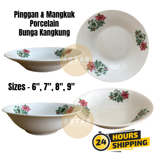 5STAR BUNGA KANGKUNG PLATE & BOWL PINGGAN & MANGKUK CLASSIC PORCELAIN VINTAGE FLOWER PINGGAN BUNGA 碟 饭碟 碗 汤碗