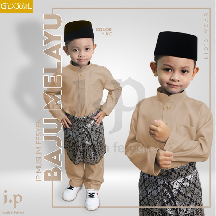 . BUDAK Baju Melayu Cutting SlimFit / Soft Cotton / 0-14 - NUDE