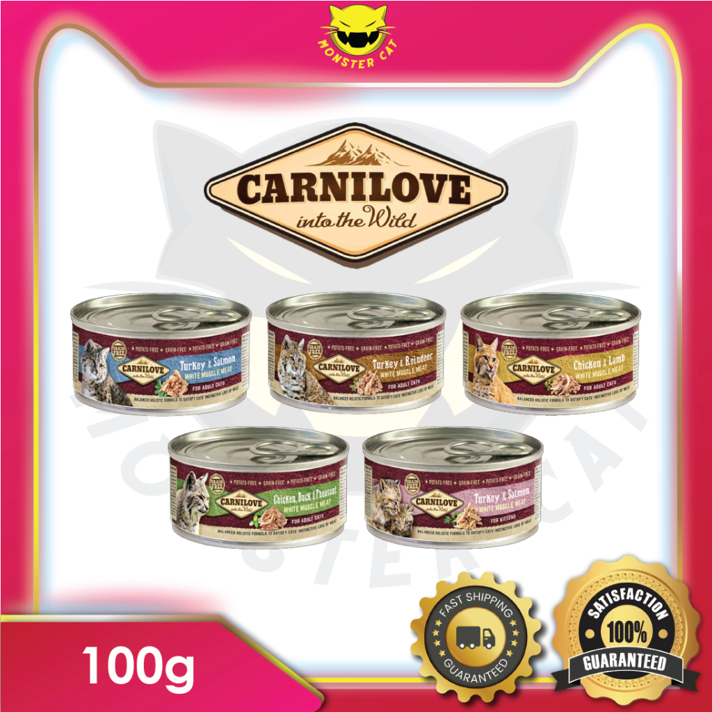 Carnilove Canned Food 100G Shopee Malaysia